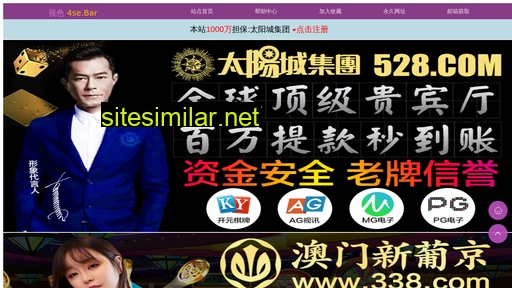 tiku6.cn alternative sites