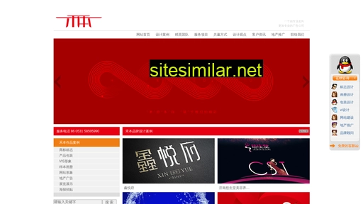 timesad.cn alternative sites