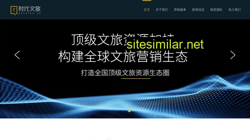 timesct.cn alternative sites