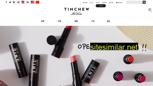 tinchew.cn alternative sites