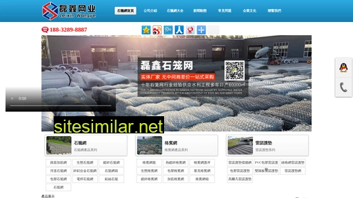 tinmk.cn alternative sites