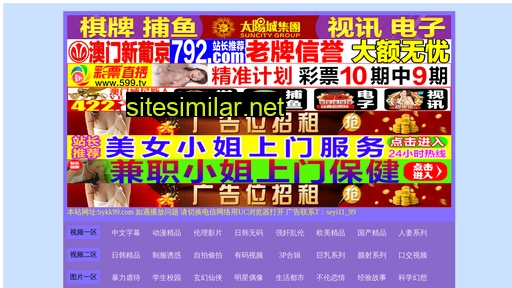 tiqxu.cn alternative sites