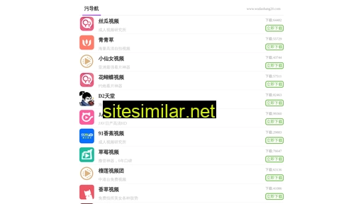 tira.net.cn alternative sites