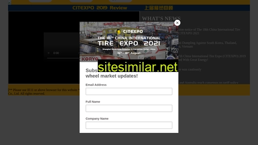 tireexpo.com.cn alternative sites