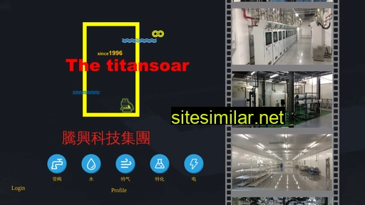 titansoar.cn alternative sites