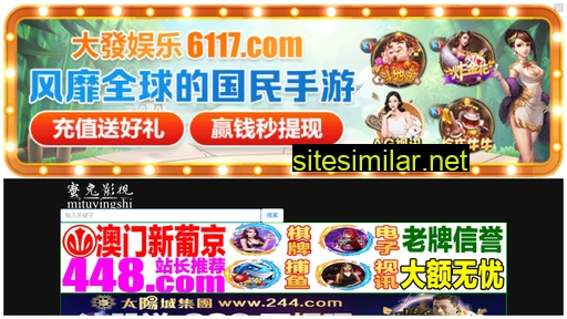 tj0360.cn alternative sites