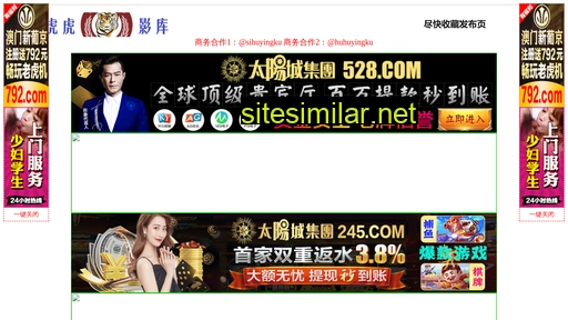 tjgdgt.cn alternative sites