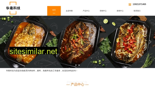 tjhuayong.cn alternative sites