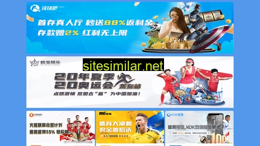 tjjlh.com.cn alternative sites