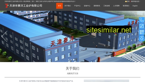 tjsaiyang.cn alternative sites