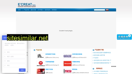 tjtiaoma.com.cn alternative sites