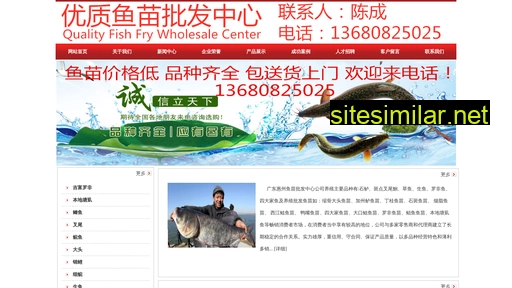 tjxiaochen.cn alternative sites