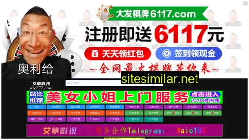 tkcg.com.cn alternative sites