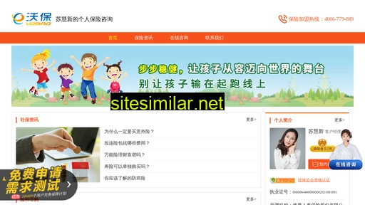 tkki.cn alternative sites