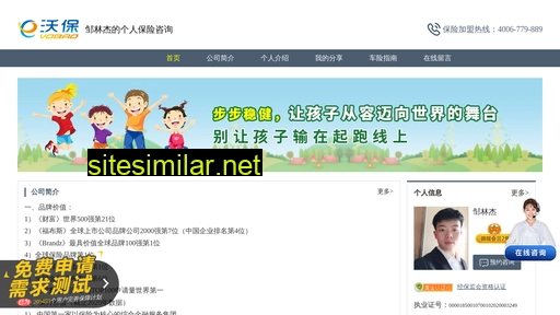 tkrste.cn alternative sites