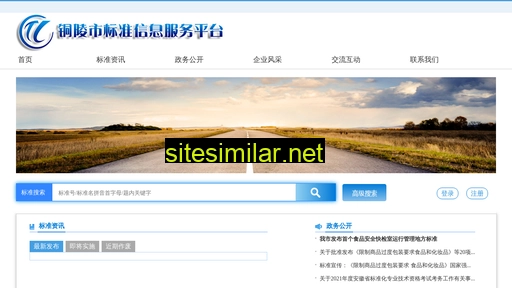tlbzh.cn alternative sites