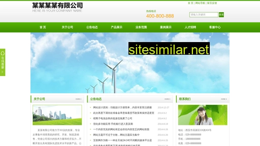 tlddz.cn alternative sites