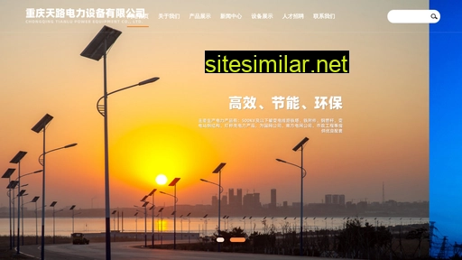 tldlsb.cn alternative sites