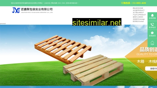 tlgzgc.cn alternative sites