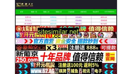 tlsjw.cn alternative sites