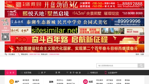 tlt.cn alternative sites
