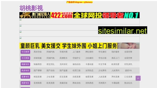 tm11.cn alternative sites