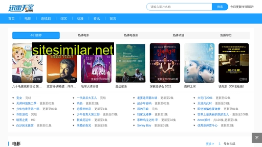tmdrb.cn alternative sites