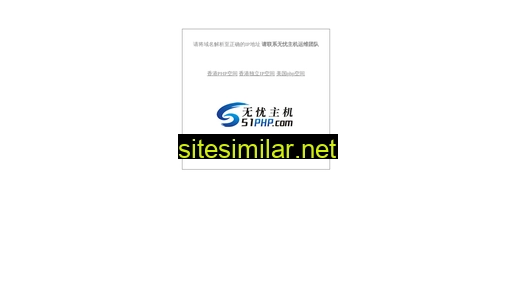 tmi.cn alternative sites