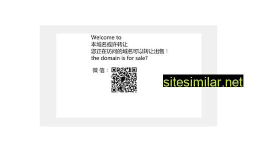 tmyy.cn alternative sites
