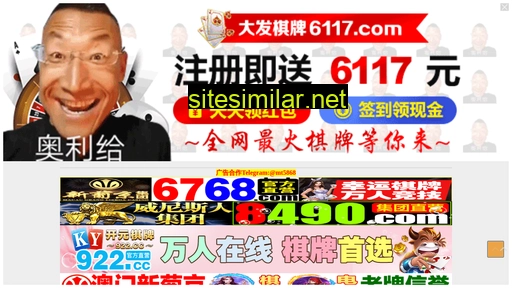 tmzogg.cn alternative sites