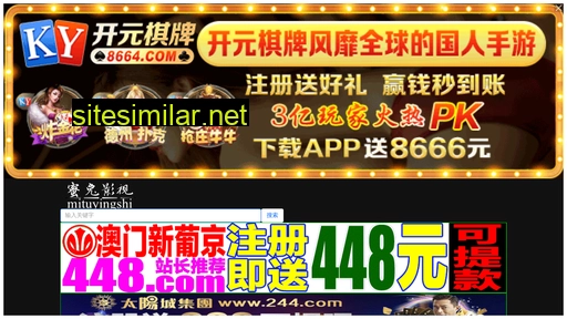tnbtjjr.cn alternative sites
