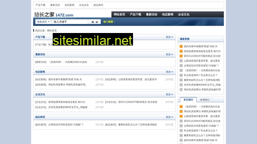 tnfdxhz.cn alternative sites