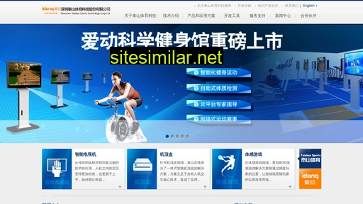 toltech.cn alternative sites