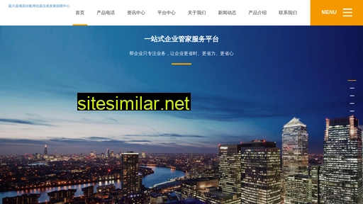tomkx.cn alternative sites