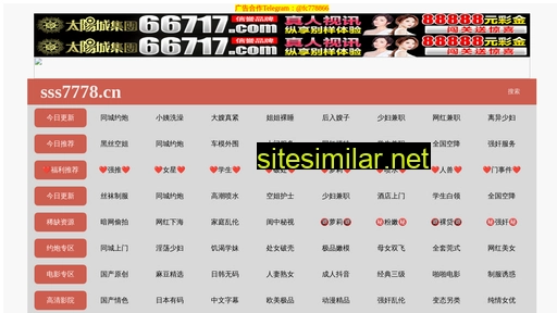 tongyiyun.cn alternative sites