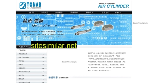 tonab.com.cn alternative sites