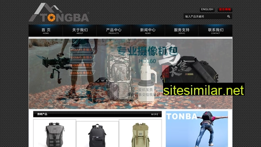 tonba.com.cn alternative sites