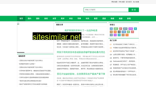 tongsheng888.com.cn alternative sites