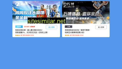toolmedias.cn alternative sites