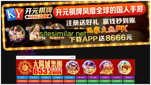 top-auto.cn alternative sites