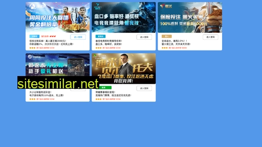 topdev.com.cn alternative sites