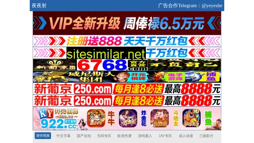 toppingart.cn alternative sites