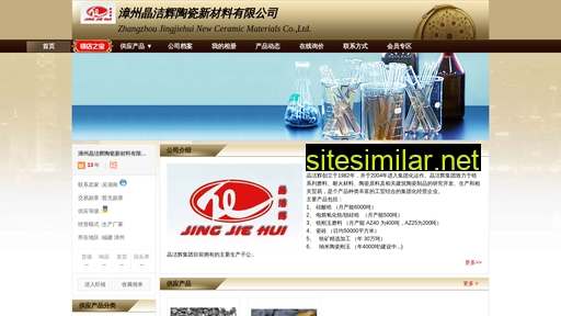 topzr.cn alternative sites