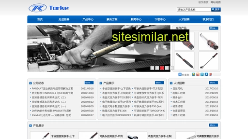 torke.com.cn alternative sites