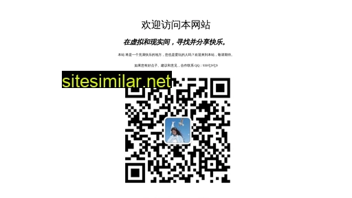 tou.com.cn alternative sites