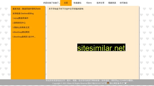 tou365.cn alternative sites