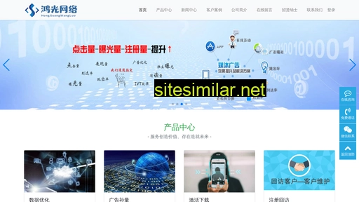 toupiao7.cn alternative sites