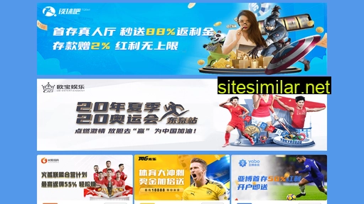 t-asia.cn alternative sites