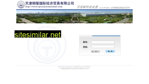 tpcointl.cn alternative sites