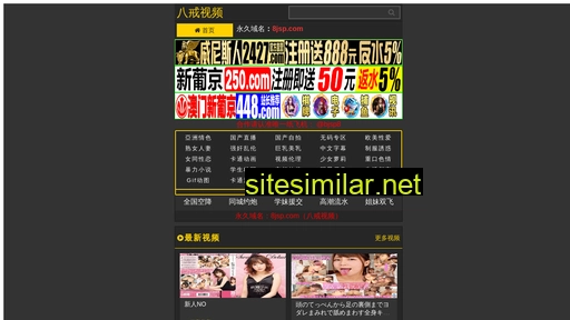 tpfiibz.cn alternative sites